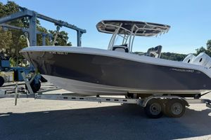 Aquasport 2500 Center Console 2023 Aquasport 2500 Center Console boat on trailer, ready for transport.