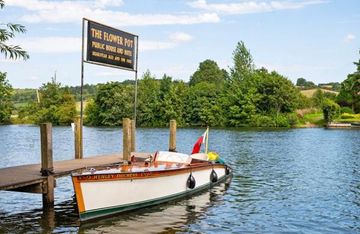 2000 Andrews Style 25ft Slipper Launch