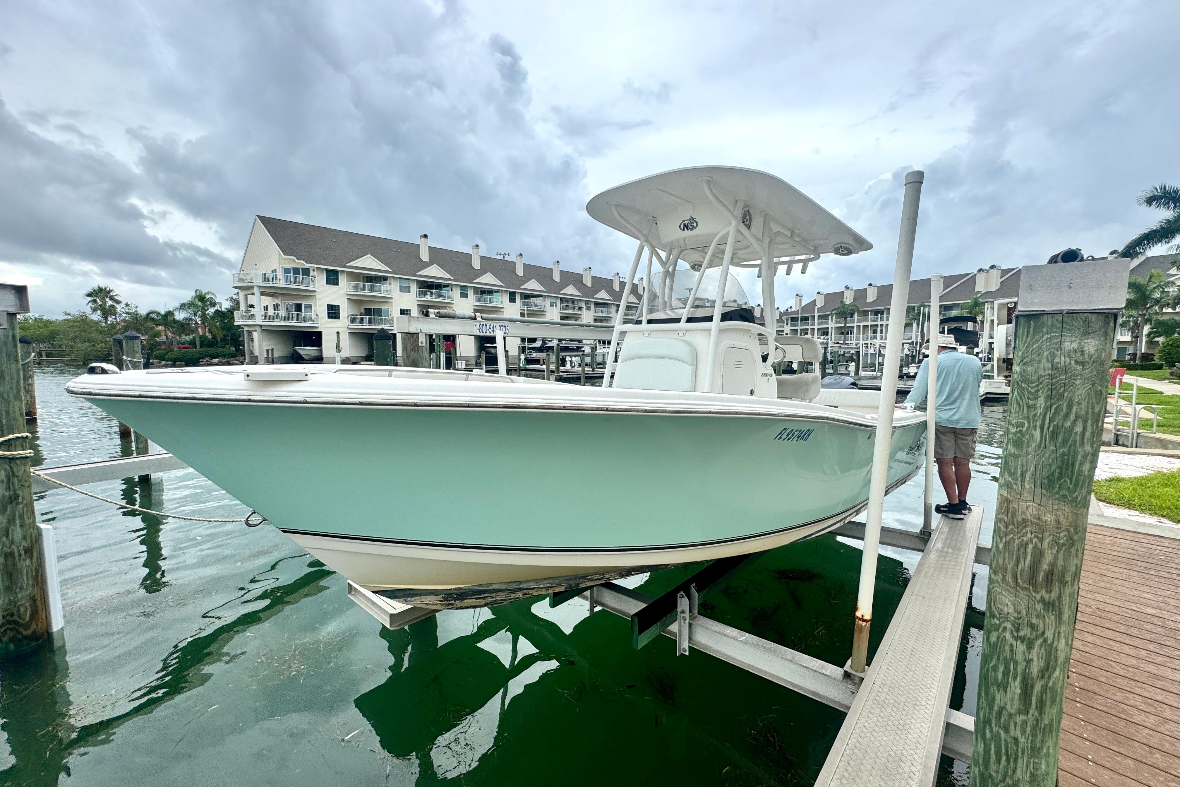 2015 NauticStar 2200XS Offshore