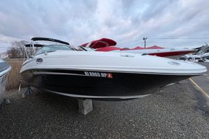 Sea Ray 280 Sundeck 2013 Sea Ray 280 Sundeck boat on display in a marina.