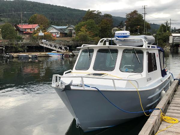 2009 Custom 28' 2" Aluminum fisher cruiser