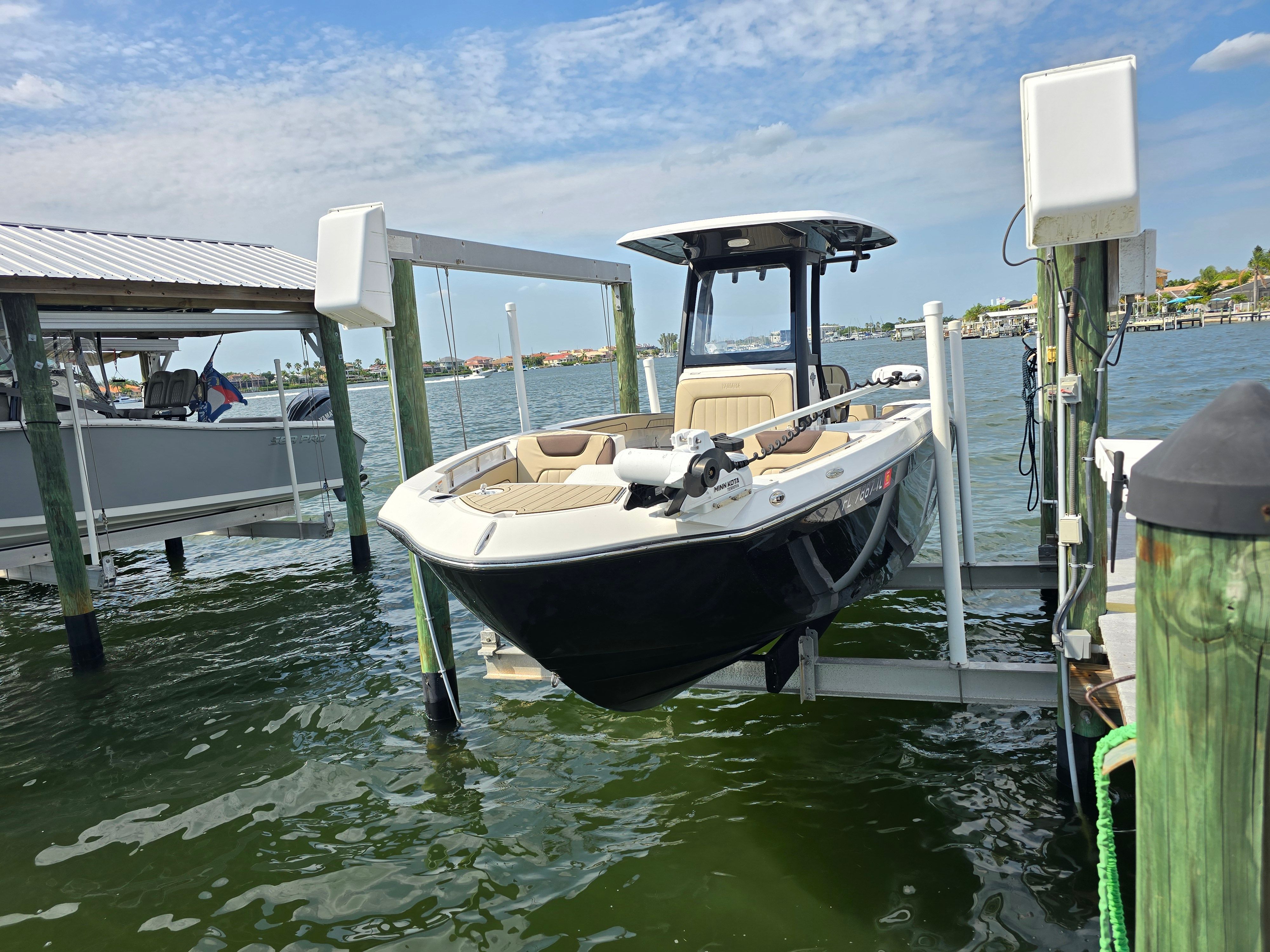 2023 Yamaha Boats 255E FSH