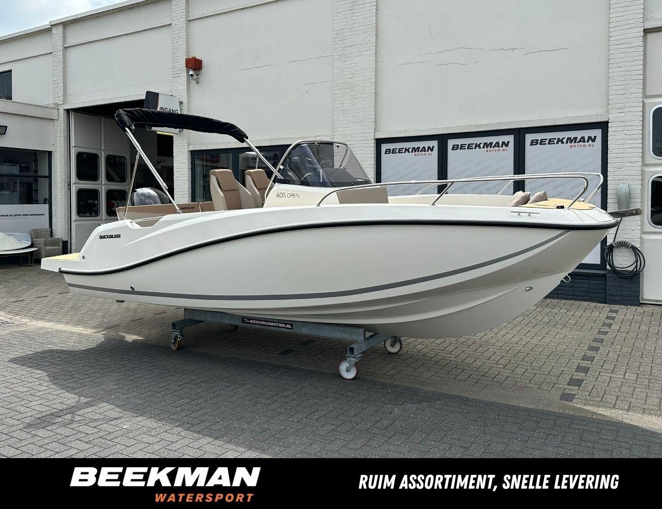 2025 Quicksilver 605 open
