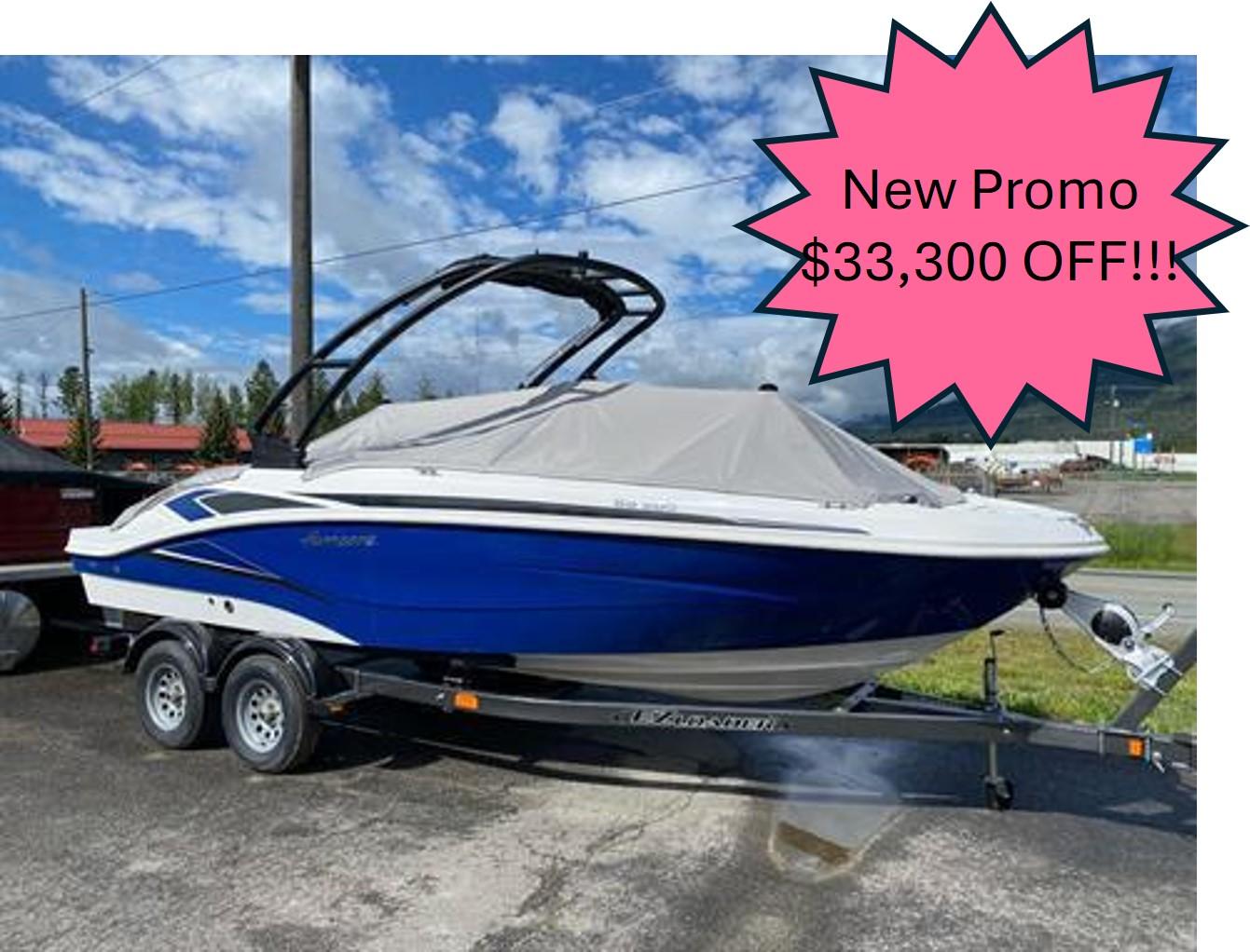 2022 Hurricane SunDeck Sport 205 IO