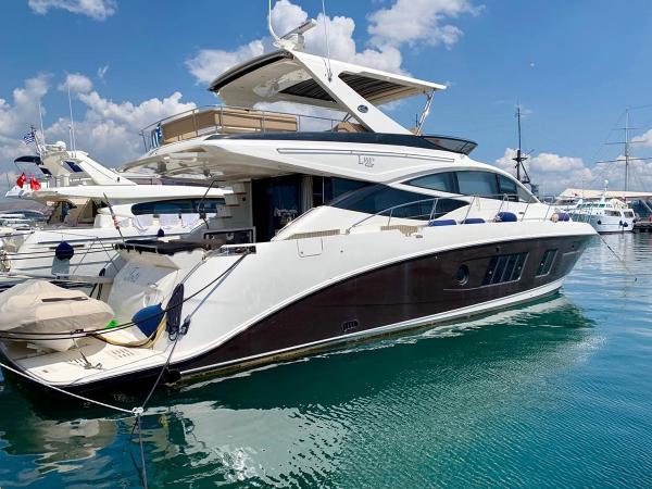 2016 Sea Ray L650 Fly