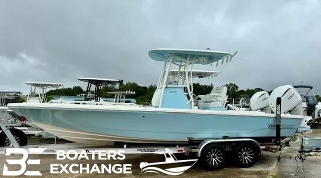 2025 Pathfinder TRS 2600