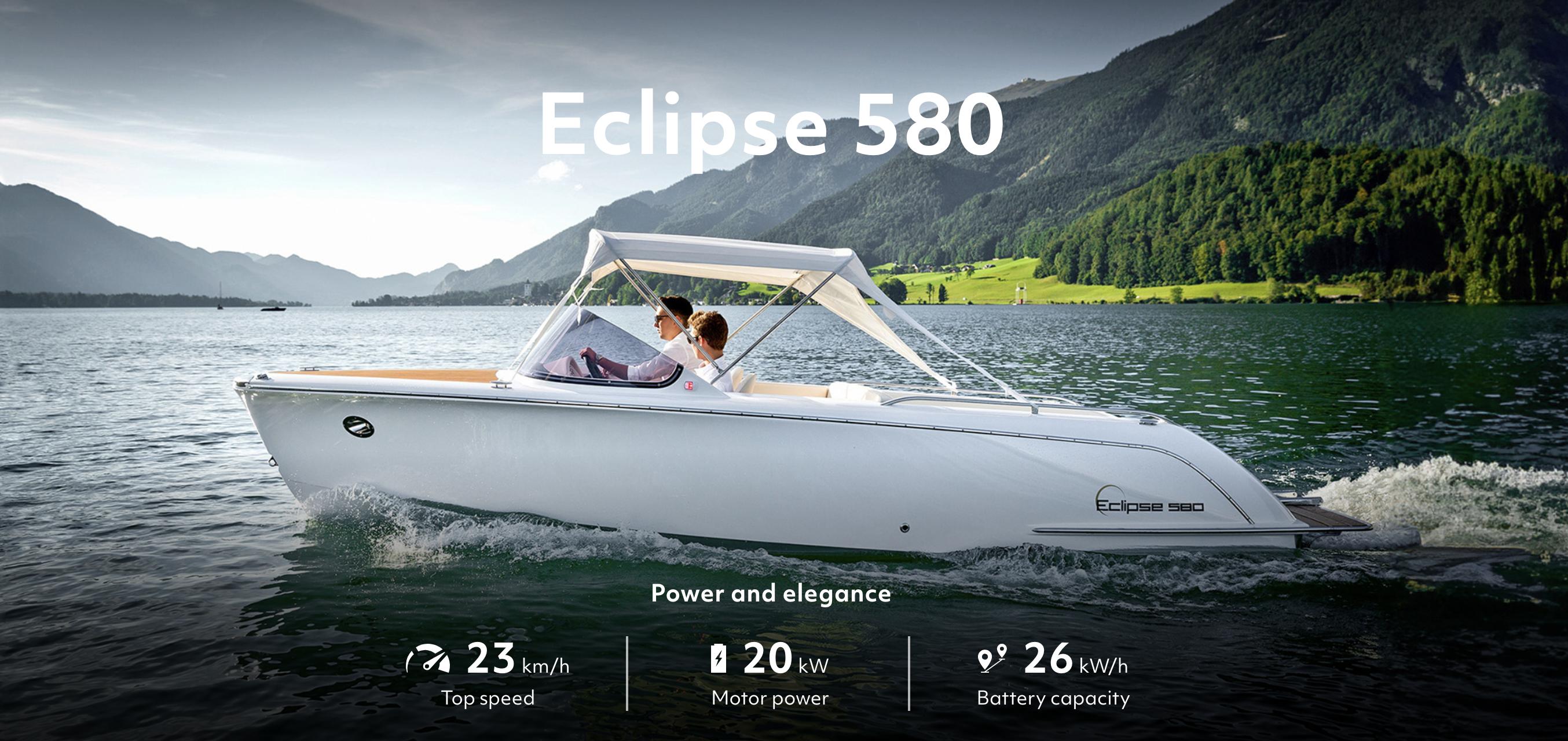 2025 Marian Eclipse 580