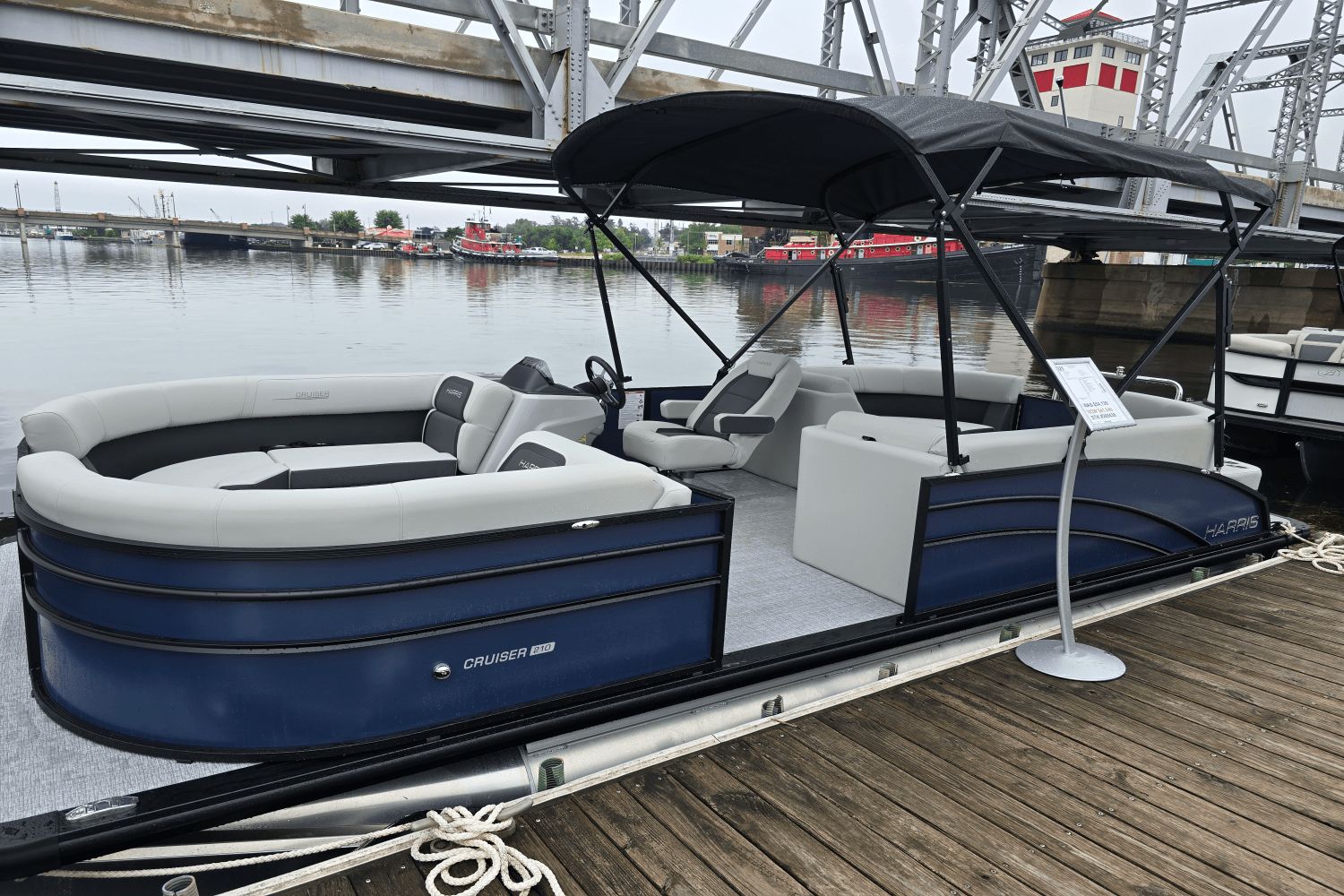 Harris 210 Cruiser