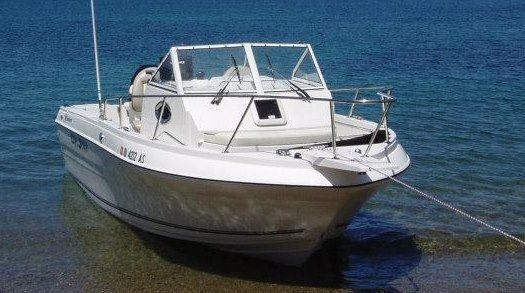 2008 Campion Explorer 622 Walkaround