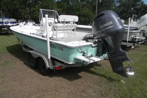 Frontier 2104 2016 Frontier 2104 boat with Yamaha outboard motor on trailer.