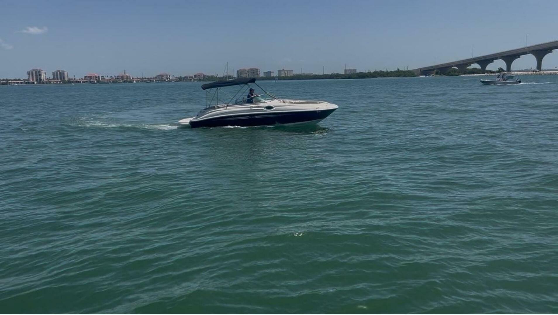 2007 Sea Ray 240 Sundeck