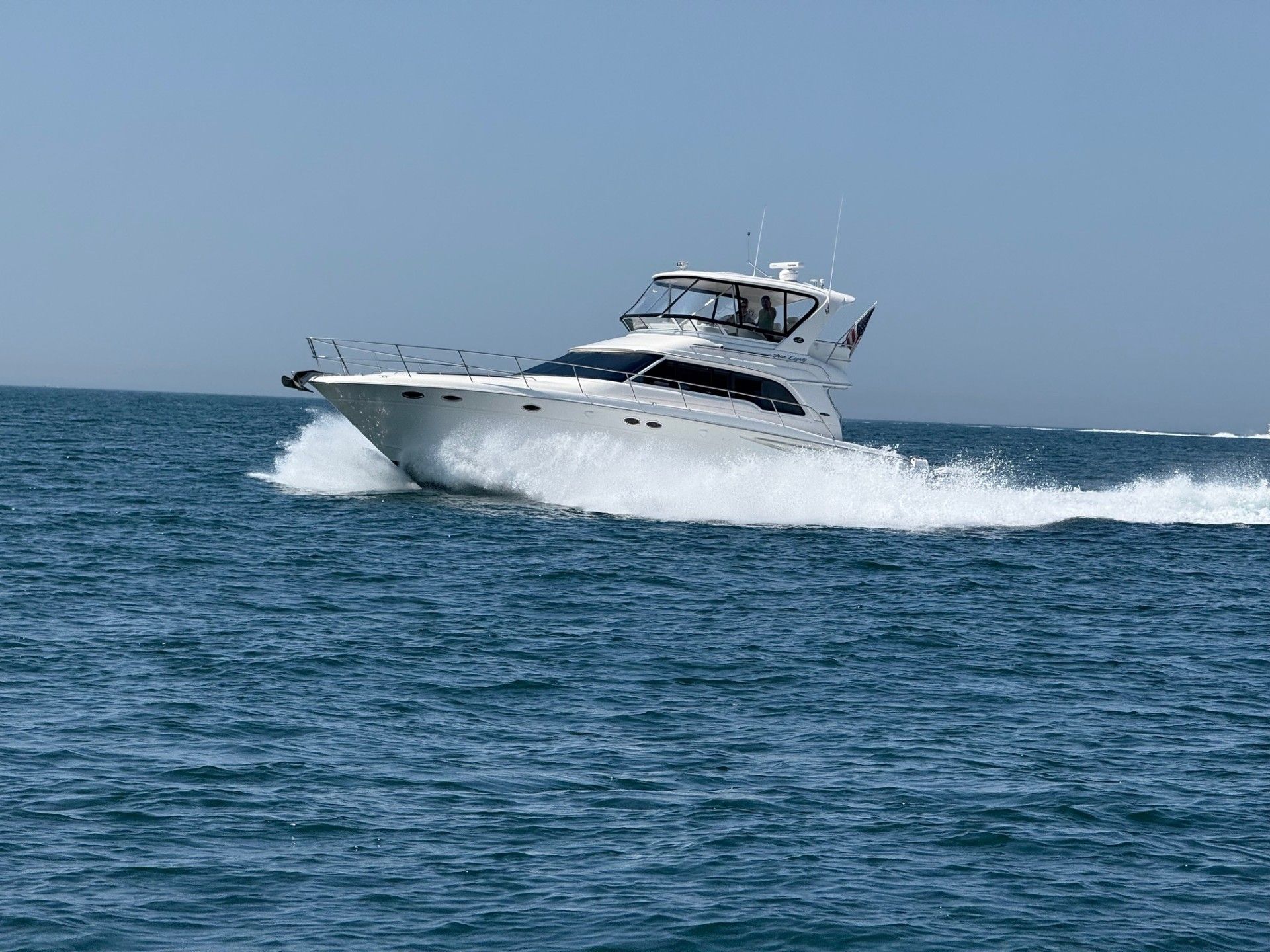 2021 Sea Ray 480 SB