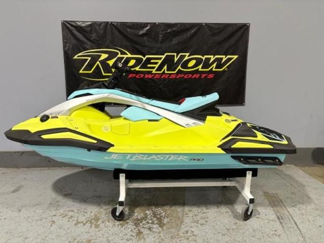2025 Yamaha WaveRunner JETBLASTER PRO 2-LUNAR YELLOW/MINT