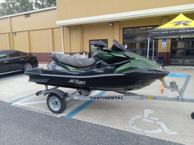 2025 Kawasaki Ultra® 160LX