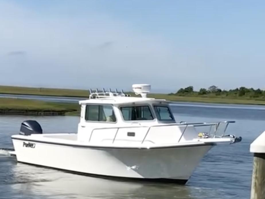 2021 Parker 2520 XLD Sport Cabin