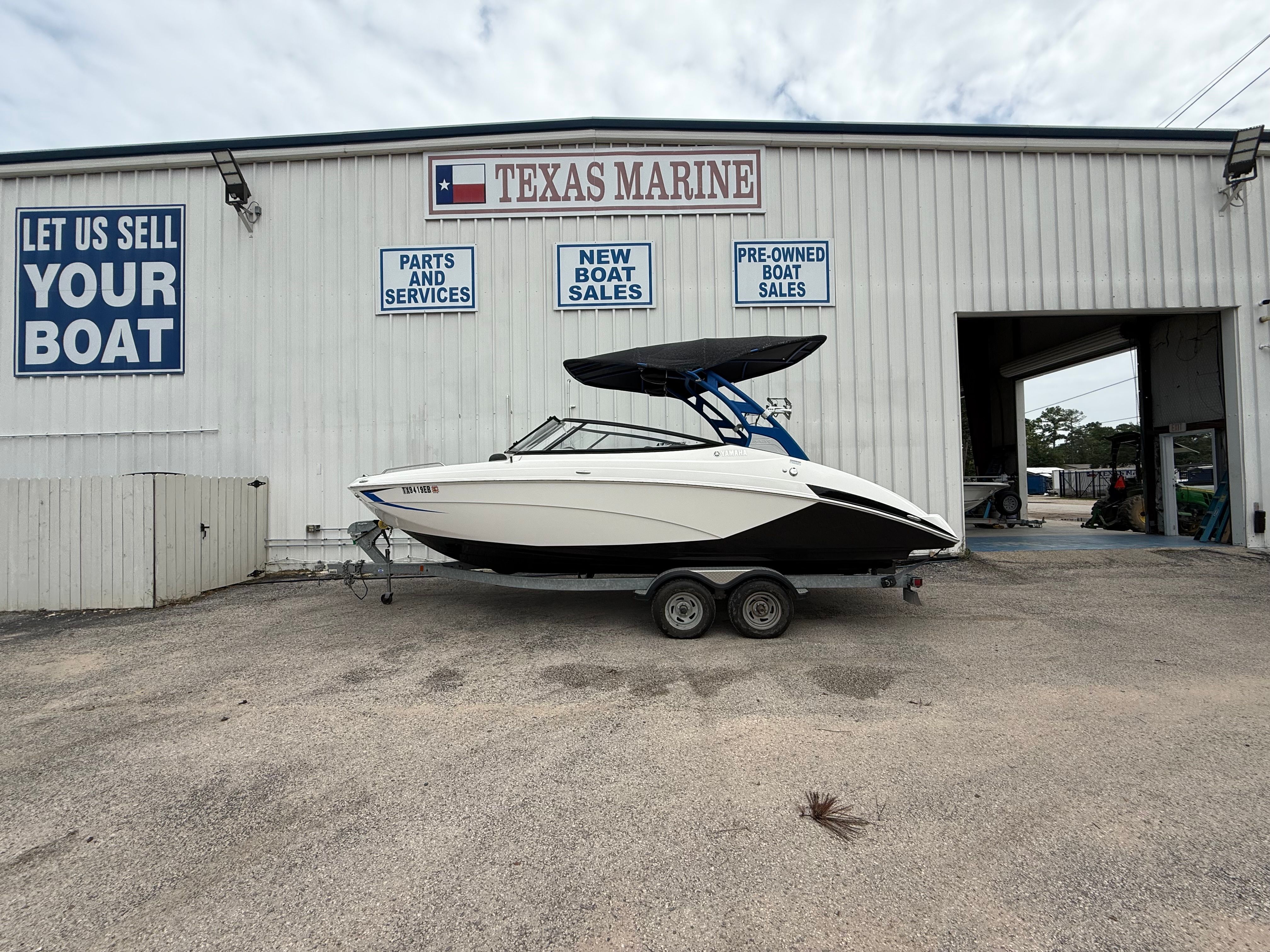 2018 Yamaha Boats 242X