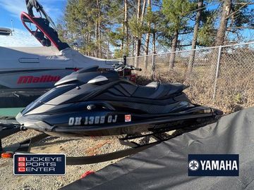 2023 Yamaha WaveRunner GP1800R HO