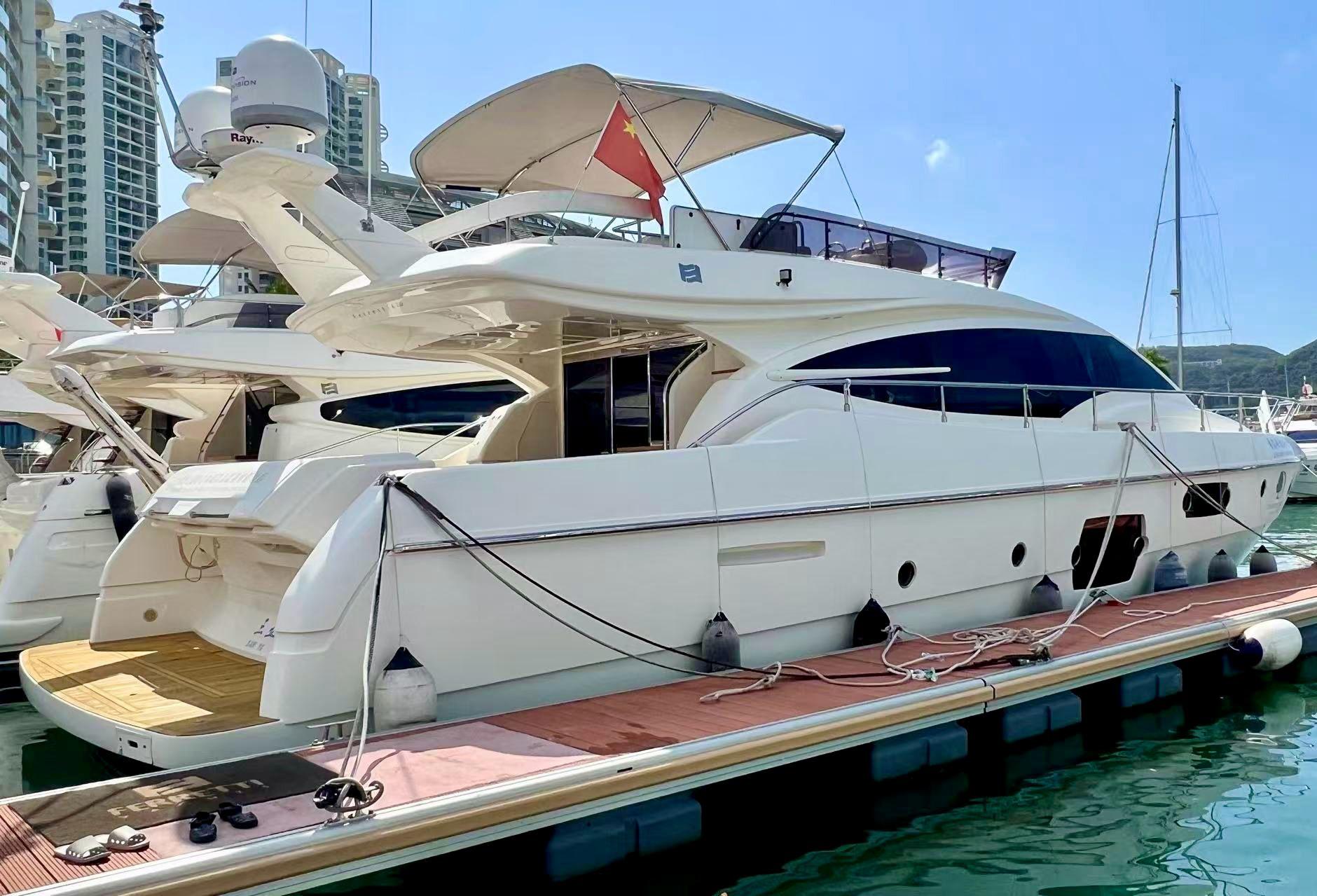 2012 Ferretti Yachts 620