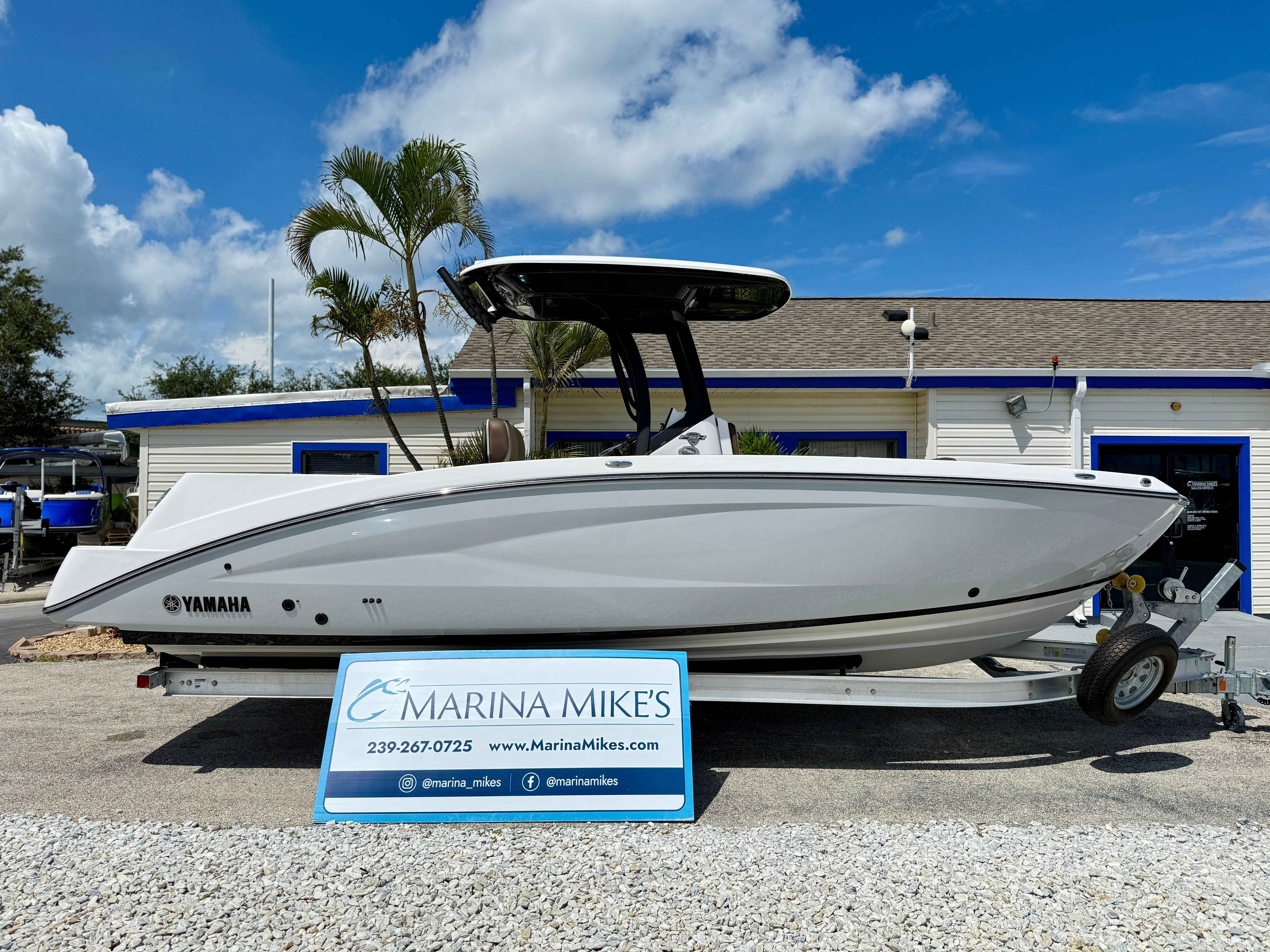 2024 Yamaha Boats 255 FSH Sport E