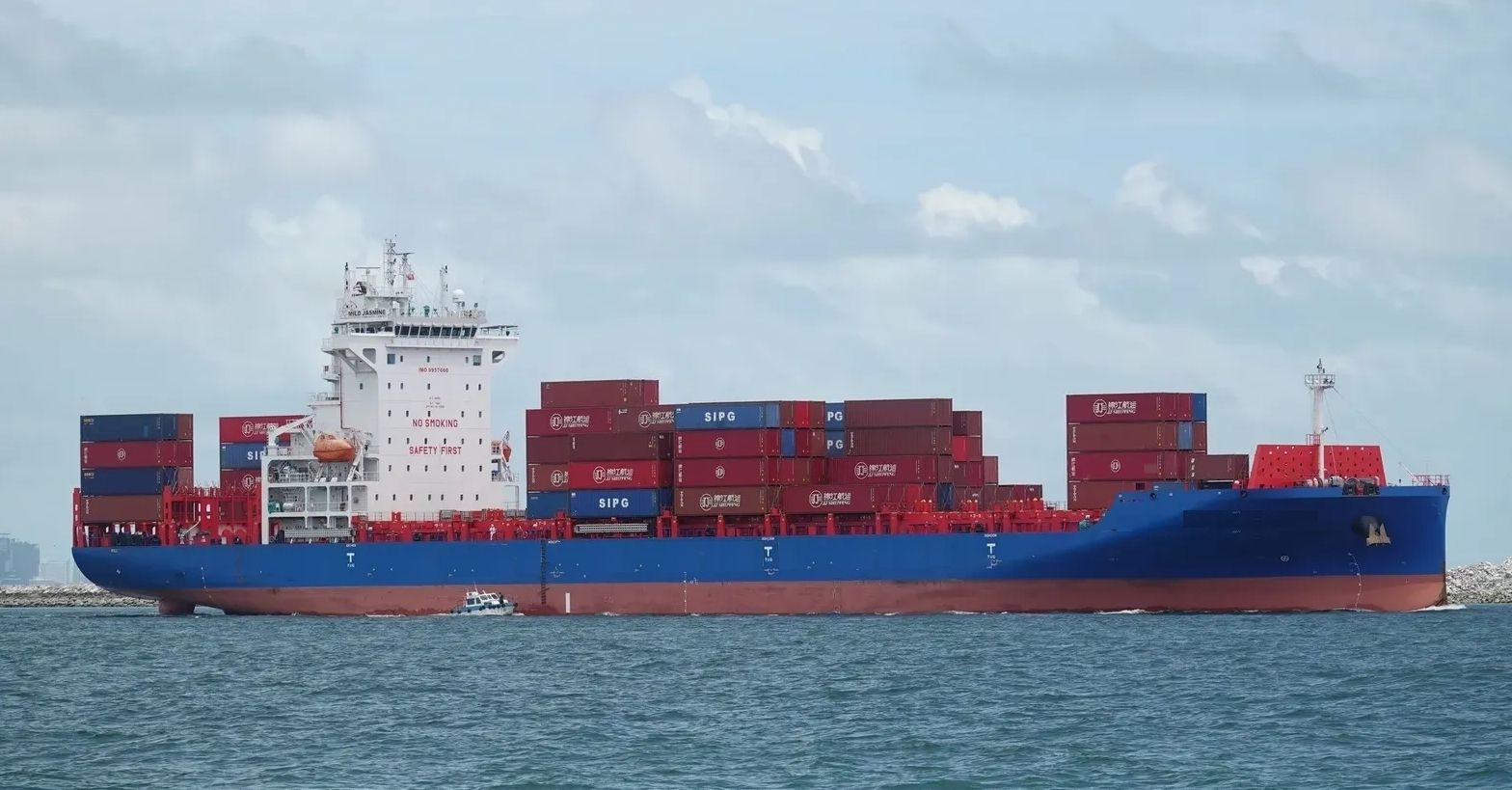 2026 New Build CONTAINER CARRIER