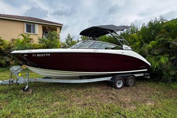 2022 Yamaha Boats 252SE