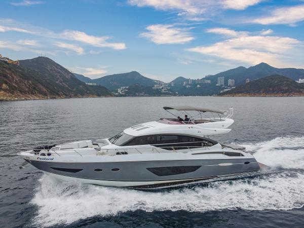 Princess S72 Princess S72 - For sale