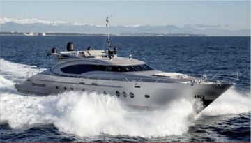 2008 Palmer Johnson 120