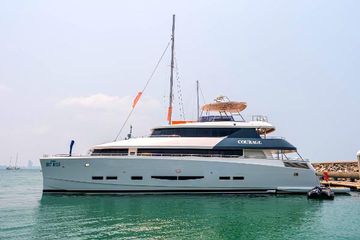 2023 Custom Courage 82
