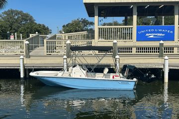 2026 Boston Whaler 150 Montauk