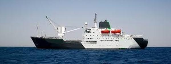 1990 Custom Passenger Cargo Vessel
