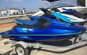 Yamaha Boats EX