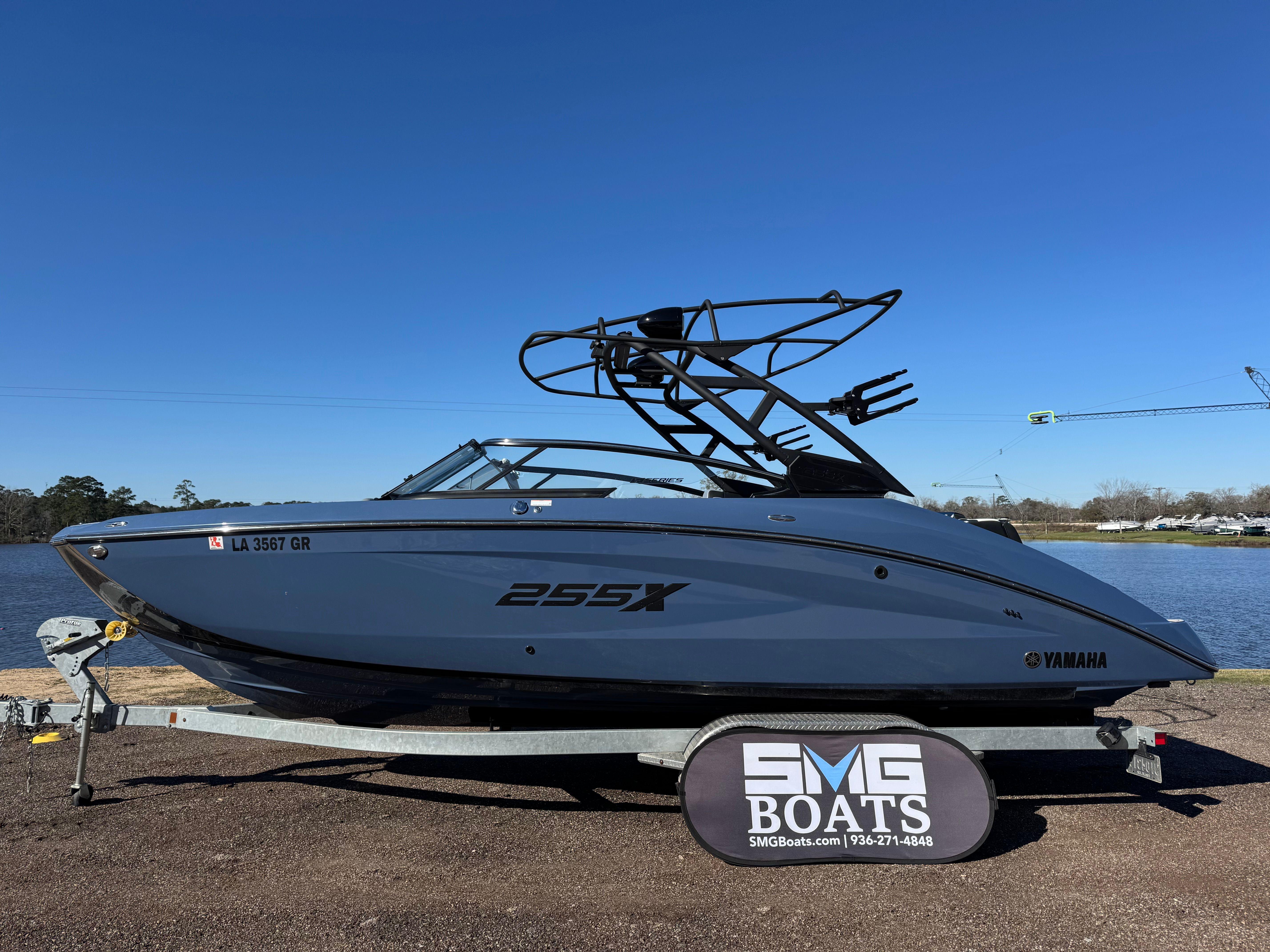 2023 Yamaha Boats 255XE
