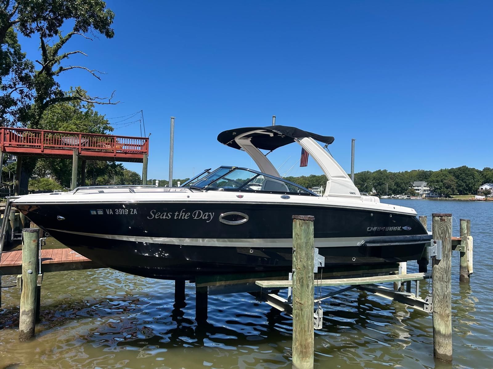 2020 Chaparral 257 SSX