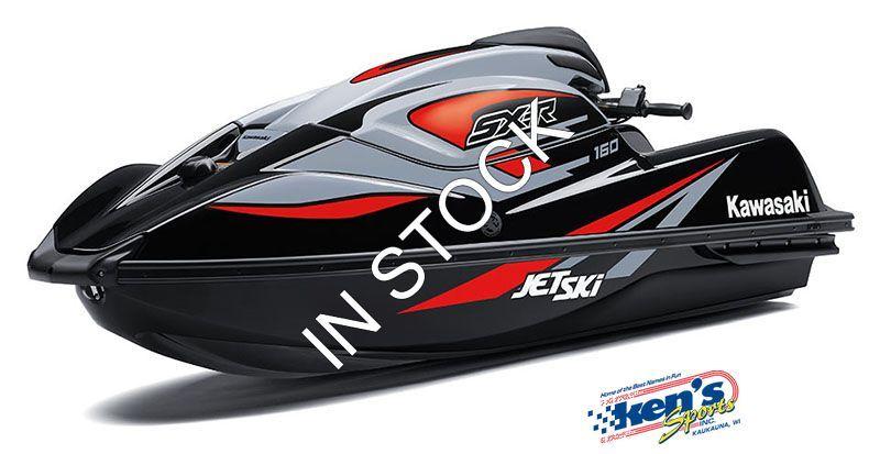 2024 Kawasaki Jet Ski SX-R 160