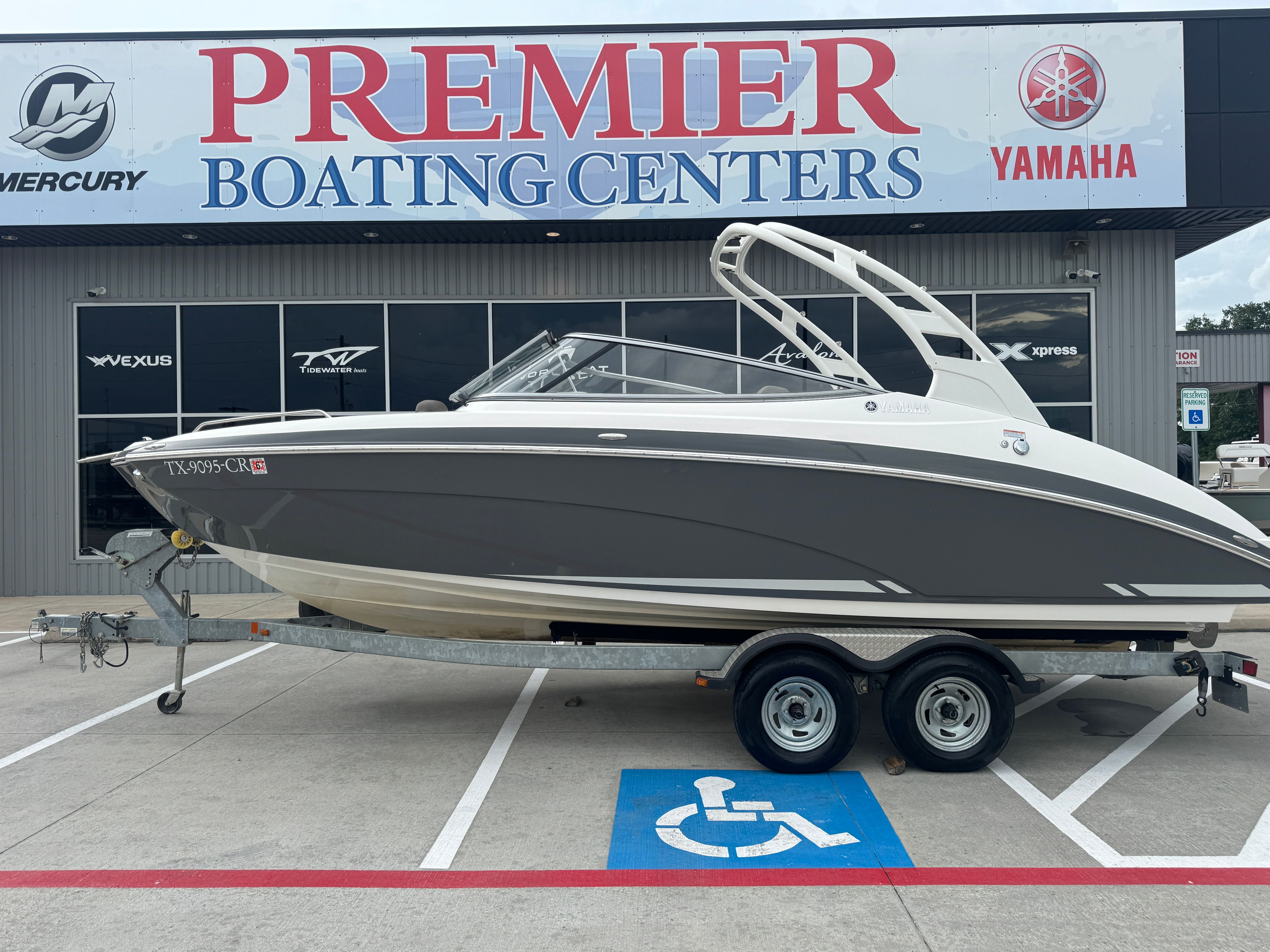 Yamaha Boats 242 LTD S