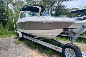 2008 Chaparral 256 SSX