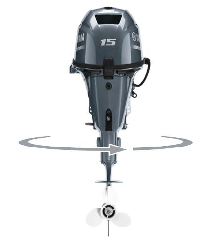 2024 Yamaha Outboards F15SMHA