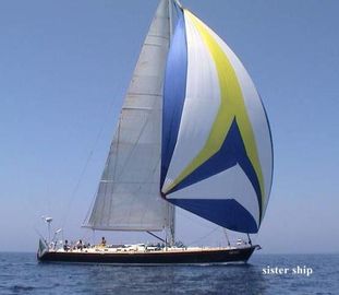 2003 Comar Comet 65s