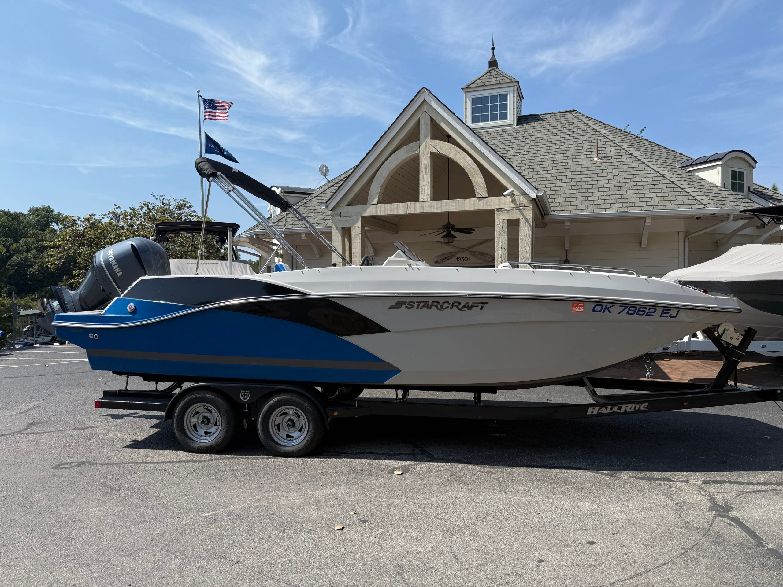 2022 Starcraft SVX231 OBDH