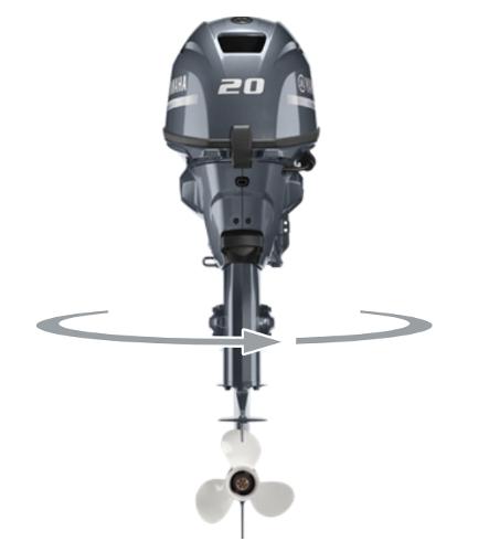 2024 Yamaha Outboards F20SMHB