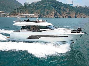 2022 Prestige 520