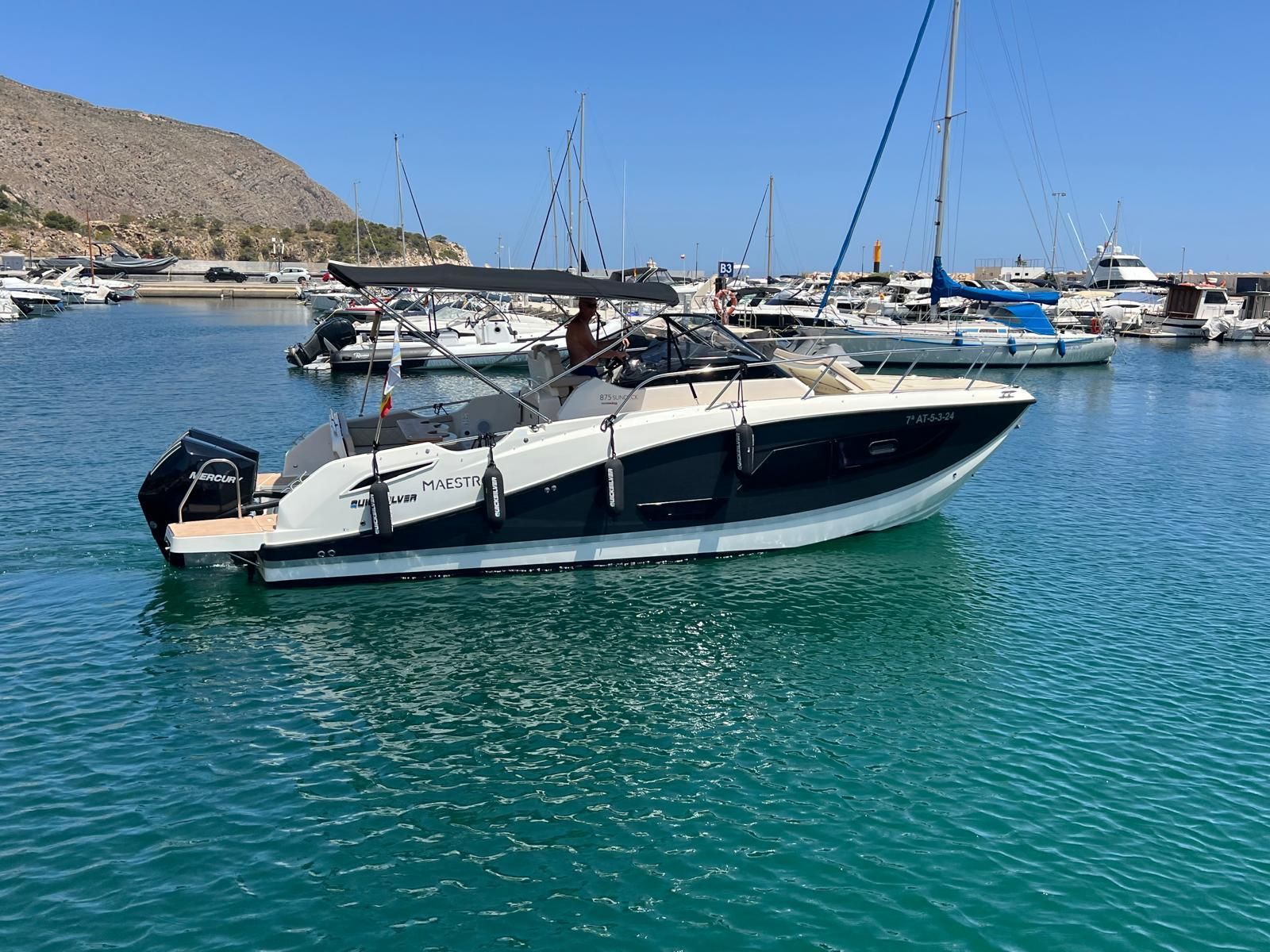 2024 Quicksilver Activ 875 Sundeck