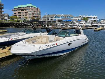 2022 NauticStar 243 DC