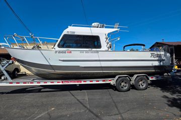 2020 Raider 250 Sea Raider