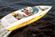 Baja 292 Islander Water Adventure Vehicle (W.A.V.) thumbnail