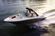 Hear the Hush: Sea Ray 250 SLX With Quiet Ride Technology thumbnail