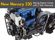 New Mercury 520 Racing Engine Boasts Two-Year Warranty thumbnail