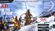 Volvo Ocean Race: How to Become a (Virtual) Skipper thumbnail